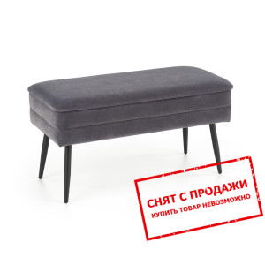 Банкетка Halmar VELVA